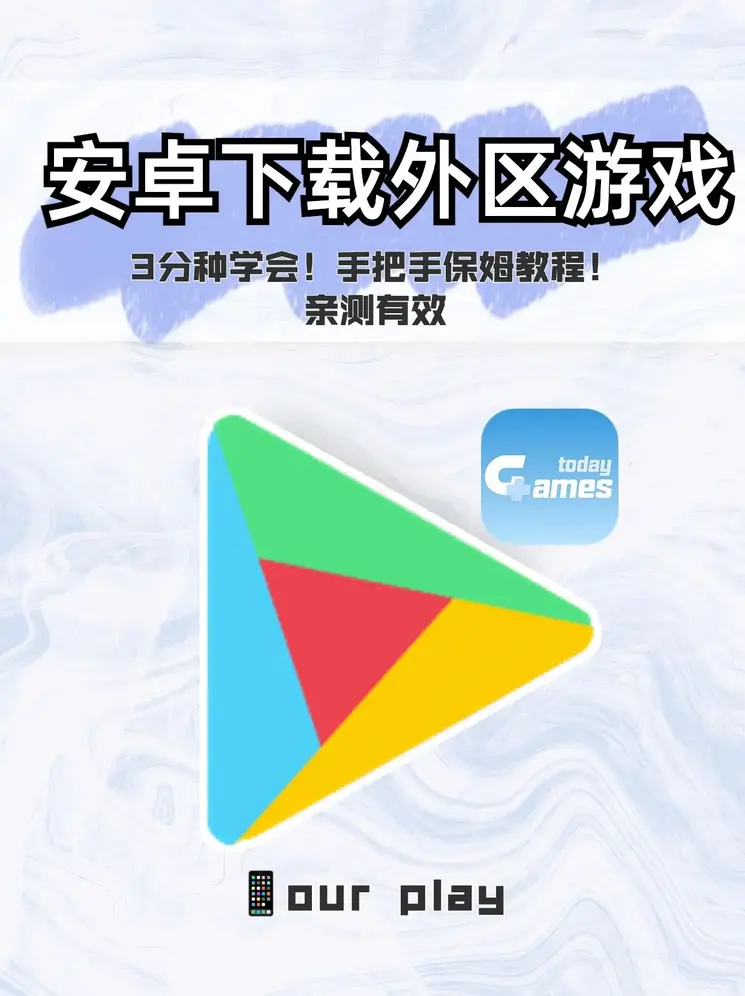 开云app官网登录入口预览版截图0